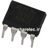 A6053M